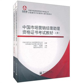 ȫ����У�Ј��I�N��ِ���׽̲ġ��Ї��Ј��I�N��(j��ng)�������Y���C����ԇ�̲ģ����b���ԣ�������ԇ��V��