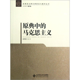 ԭ���е��R��˼���x