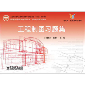 ���I(y��)����Ϣ�a�I(y��)�ߵȽ����̌Wָ��ί�T����ʮ���塱Ҏ(gu��)���̲ģ������ƈD���}��