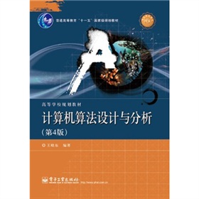 Ӌ��C(j��)�㷨�O(sh��)Ӌ�c����