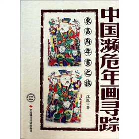 �Ї�(gu��)�lΣ�ꮋ(hu��)��ۙ���|�����ꮋ(hu��)֮��