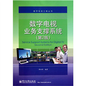 ��(sh��)���ҕ�I(y��)��(w��)֧��ϵ�y(t��ng)����2�棩