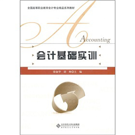 ��Ӌ���A(ch��)��Ӗ