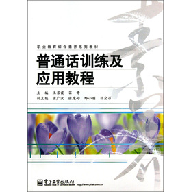 �I(y��)�����C�����B(y��ng)ϵ�н̲ģ���ͨԒӖ(x��n)������(y��ng)�ý̳�