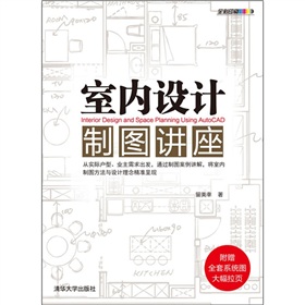 �҃�(n��i)�O(sh��)Ӌ(j��)�ƈD�v��