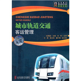 �ߵȽ�������܉����ͨϵ�н̲ģ�����܉����ͨ���\����