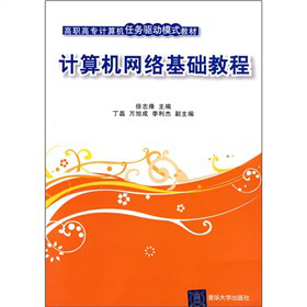 ���ߌ�Ӌ��C�΄�(w��)�(q��)��ģʽ�̲ģ�Ӌ��C�W(w��ng)�j(lu��)���A(ch��)�̳�