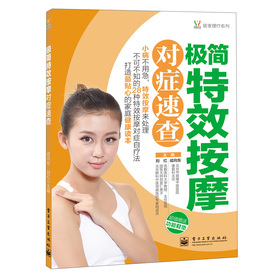 ��Ȼ����Ӽ�����ϵ�У��O����Ч��Ħ���Y�ٲ飨ȫ�ʣ�