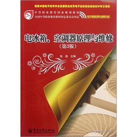 �е��I(y��)��������Ҏ(gu��)���̲ģ�늱�����{(di��o)��ԭ���c�S�ޣ������������c�S�ތ��I(y��)������3�棩