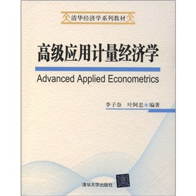 �߼���(y��ng)��Ӌ����(j��ng)���W(xu��)