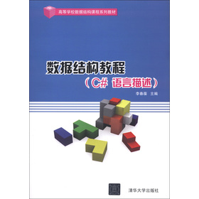 ��(sh��)��(j��)�Y(ji��)��(g��u)�̳�