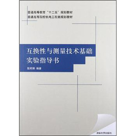 ���Q���c�y�����g���A���ָ����