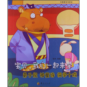 ��ؐ���҂�һ����W����Ҏ(gu��) ��ͯ�~ ���Wʮ��