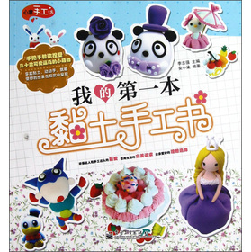 �ҵĵ�һ������ֹ���