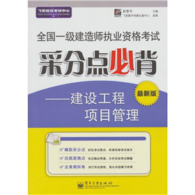 ȫ��һ�����쎟��(zh��)�I(y��)�Y��ԇ�ɷ��c�ر������O(sh��)�����Ŀ���������°棩