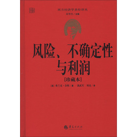 �L(f��ng)�U, ���_�����c����