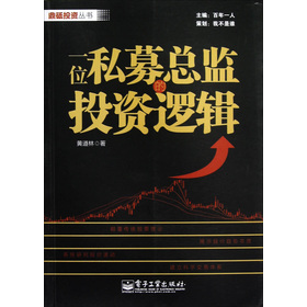 һλ˽ļ���O(ji��n)��Ͷ�Y߉݋