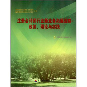 ע��(c��)��(hu��)Ӌ(j��)���ИI(y��)�I(y��)��(w��)��չ��(zh��n)��