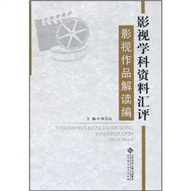 Ӱҕ�W���Y�υR�u��Ӱҕ��Ʒ���x��