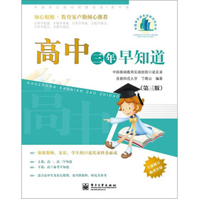 �Ї��W(xu��)�����L��(j��ng)��LՄ�����о�������������֪������3�棩