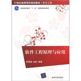 ܛ������ԭ���c��(y��ng)��