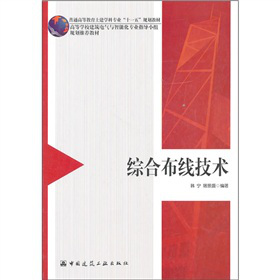 �ߵȌW(xu��)У����늚����ܻ����I(y��)ָ��(d��o)С�MҎ(gu��)�����]�̲ģ��C�ϲ������g(sh��)