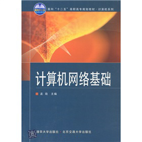 Ӌ(j��)��C(j��)�W(w��ng)�j(lu��)���A(ch��)