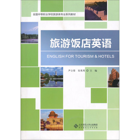 ȫ���е��I(y��)�WУ������I(y��)ϵ�н̲ģ������Ӣ�Z