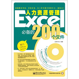 Excel�����YԴ�����؂��200��(g��)�ļ�