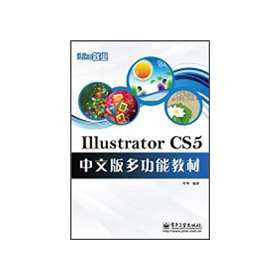 Illustrator CS5���İ�๦�̲ܽ�