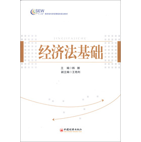 ��ʮ���塱���ߌ�ؔ(c��i)��(j��ng)�����Ҏ(gu��)���̲ģ���(j��ng)��(j��)�����A(ch��)