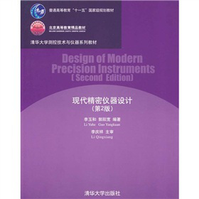 �F(xi��n)�����܃x���O(sh��)Ӌ(j��)