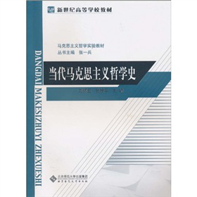 ��(d��ng)���R��˼���x�܌W(xu��)ʷ