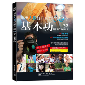 �ĳ��������Ƭ��30��(g��)��������ȫ�ʣ�