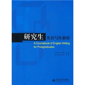 �о���Ӣ�Z(y��)��(xi��)���̳�