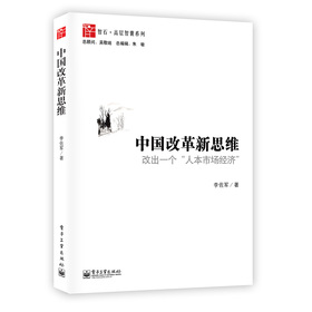 �Ї�(gu��)�ĸ���˼�S