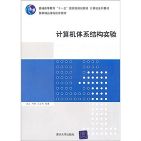 Ӌ(j��)��C(j��)�wϵ�Y(ji��)��(g��u)��(sh��)�(y��n)