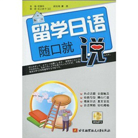 ��W(xu��)���Z�S�ھ��f����MP3��P1����