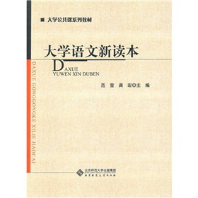 ��W(xu��)�Z�����x��