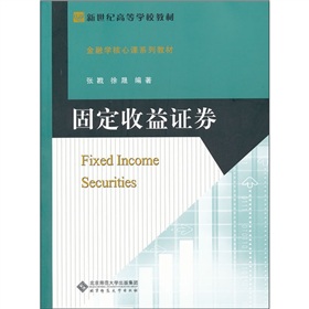 �����o(j��)�ߵȌW(xu��)У�̲ġ����ڌW(xu��)�����nϵ�н̲ģ��̶������Cȯ