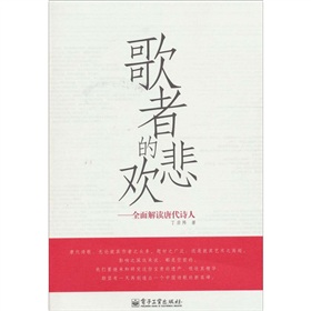 ���ߵı��g��ȫ����x�ƴ�Ԋ��