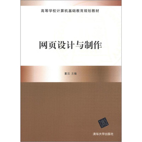 �W(w��ng)��O(sh��)Ӌ�c����