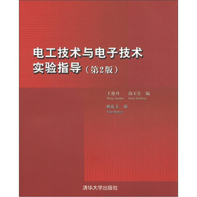 늹����g(sh��)�c��Ӽ��g(sh��)��(sh��)�(y��n)ָ��(d��o)