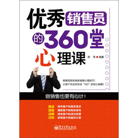 ��(y��u)���N�ۆT��360�������n