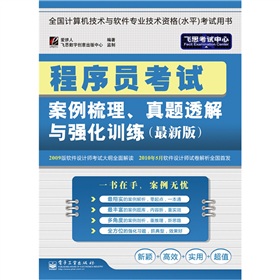 ����T��ԇ�������������}͸���c��(qi��ng)��Ӗ(x��n)�������°棩