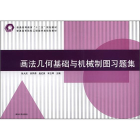 �����׺λ��A(ch��)�c�C(j��)е�ƈD��(x��)�}��