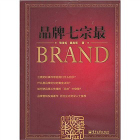 Ʒ��������