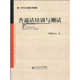 ��W�����nϵ�н̲ģ���ͨԒ��Ӗ�c�yԇ