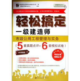 �p�ɸ㶨һ�����쎟���������ù��̹����c���գ�5�����}�c�u+6��ģ�Mԇ����