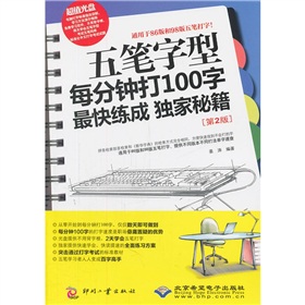 ��P����ÿ��犴�100����쾚�ɪ����ؼ�����2�棩������P1����